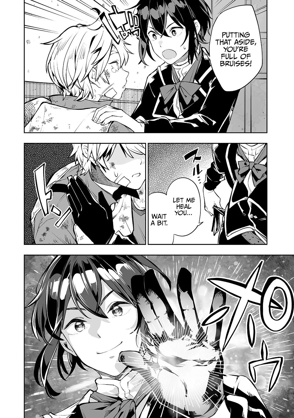 Teihen Ryoushu No Kanchigai Eiyuutan Chapter 7 - Page 13