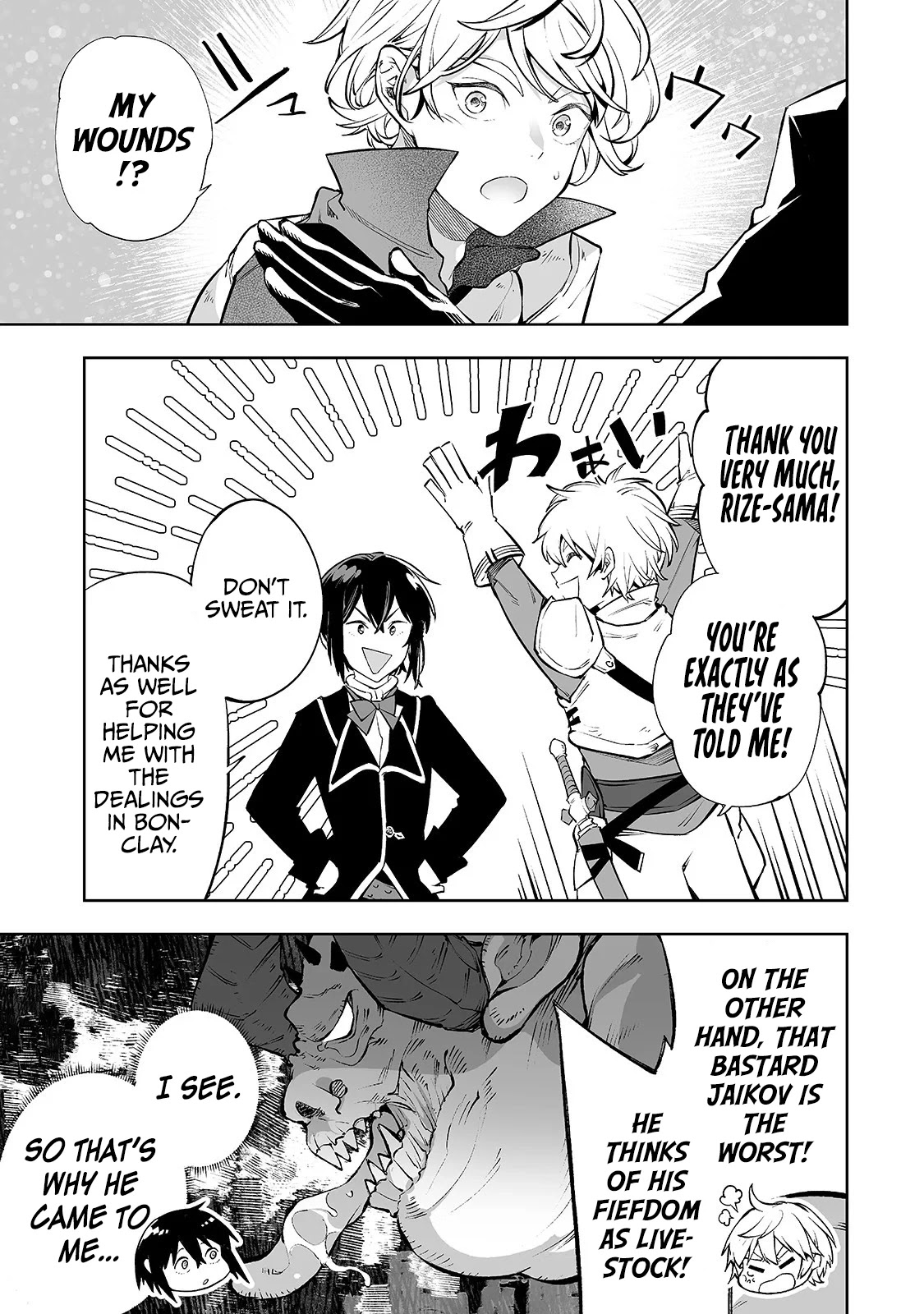 Teihen Ryoushu No Kanchigai Eiyuutan Chapter 7 - Page 14