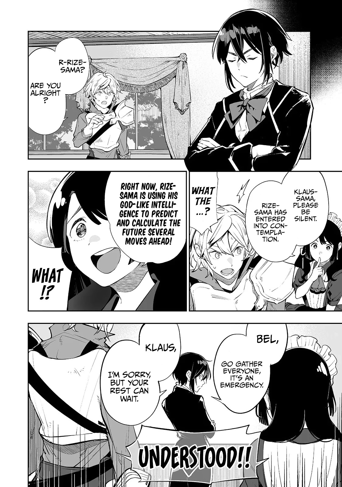 Teihen Ryoushu No Kanchigai Eiyuutan Chapter 7 - Page 17