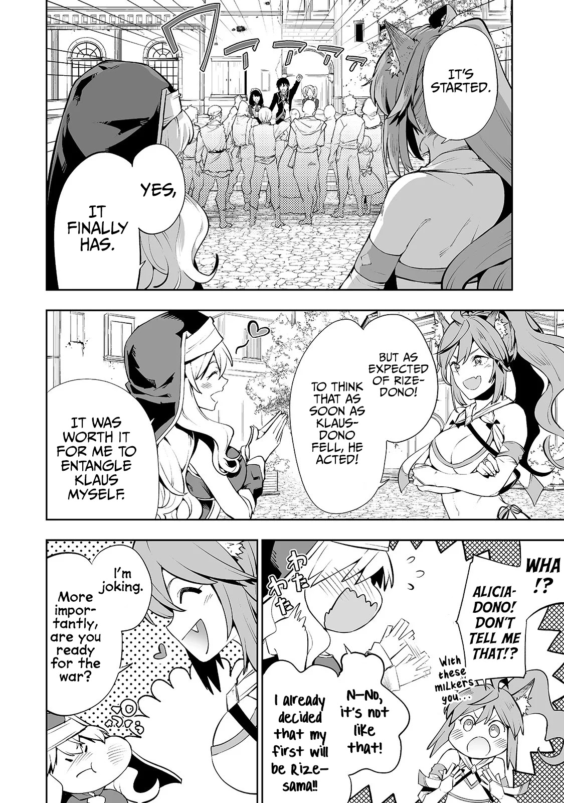 Teihen Ryoushu No Kanchigai Eiyuutan Chapter 7 - Page 21
