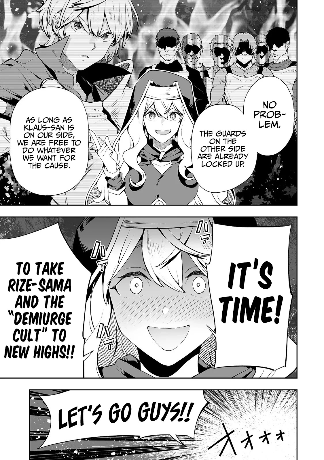 Teihen Ryoushu No Kanchigai Eiyuutan Chapter 7 - Page 22