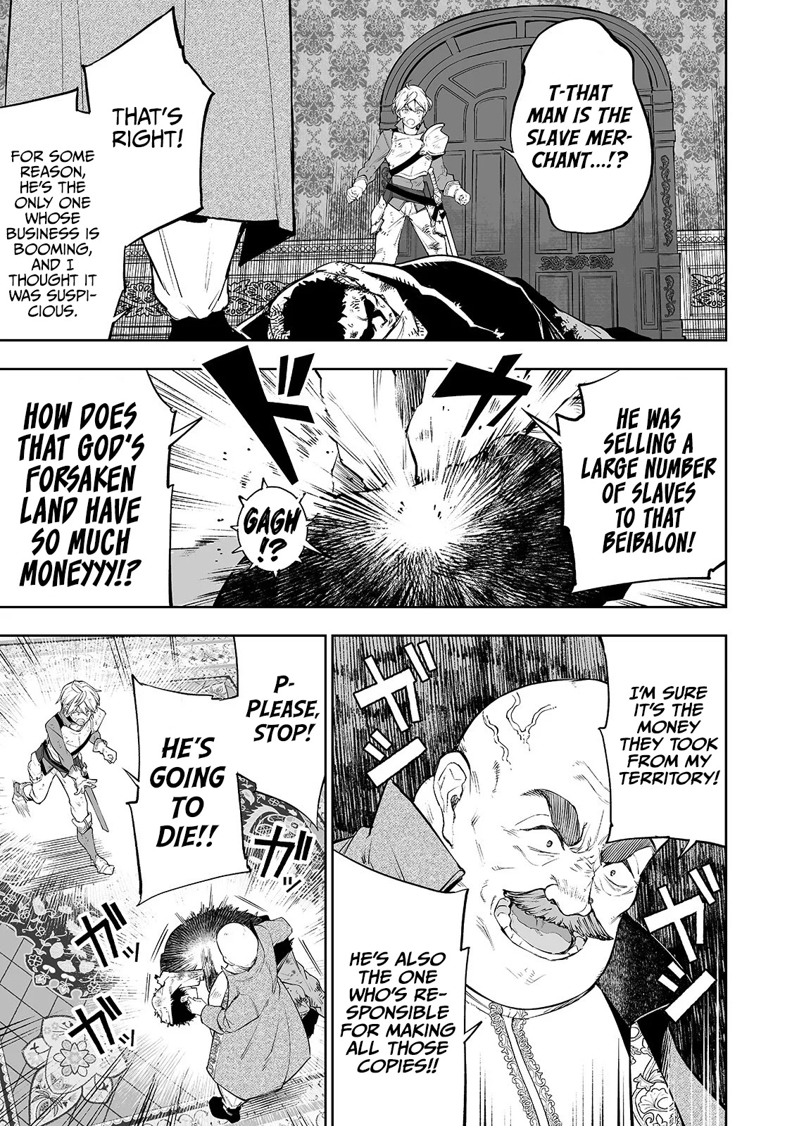 Teihen Ryoushu No Kanchigai Eiyuutan Chapter 7 - Page 4