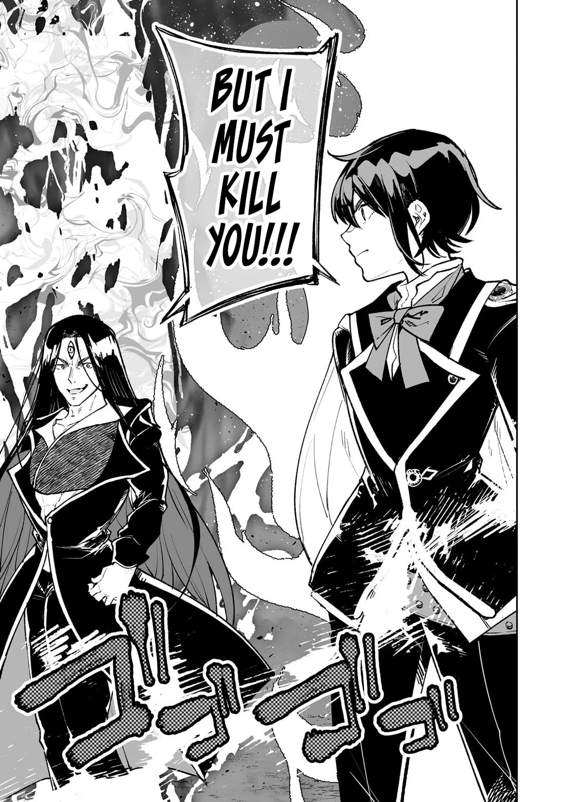 Teihen Ryoushu No Kanchigai Eiyuutan Chapter 70 - Page 12