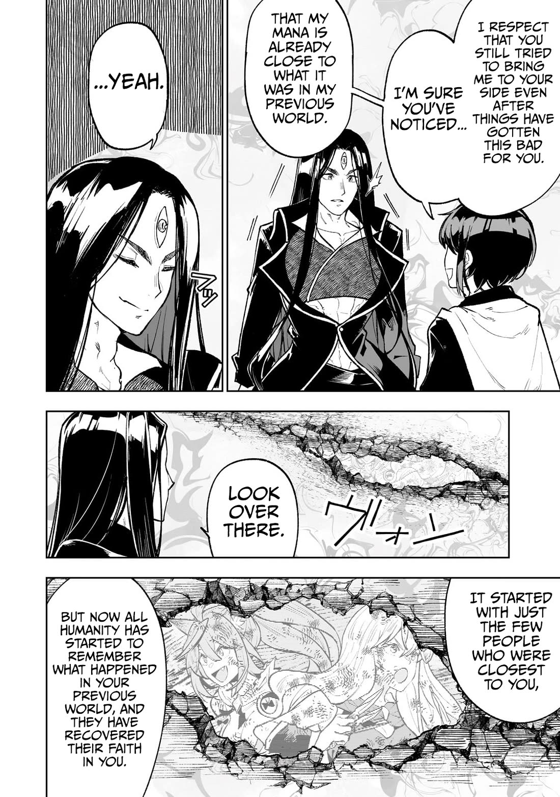 Teihen Ryoushu No Kanchigai Eiyuutan Chapter 70 - Page 5