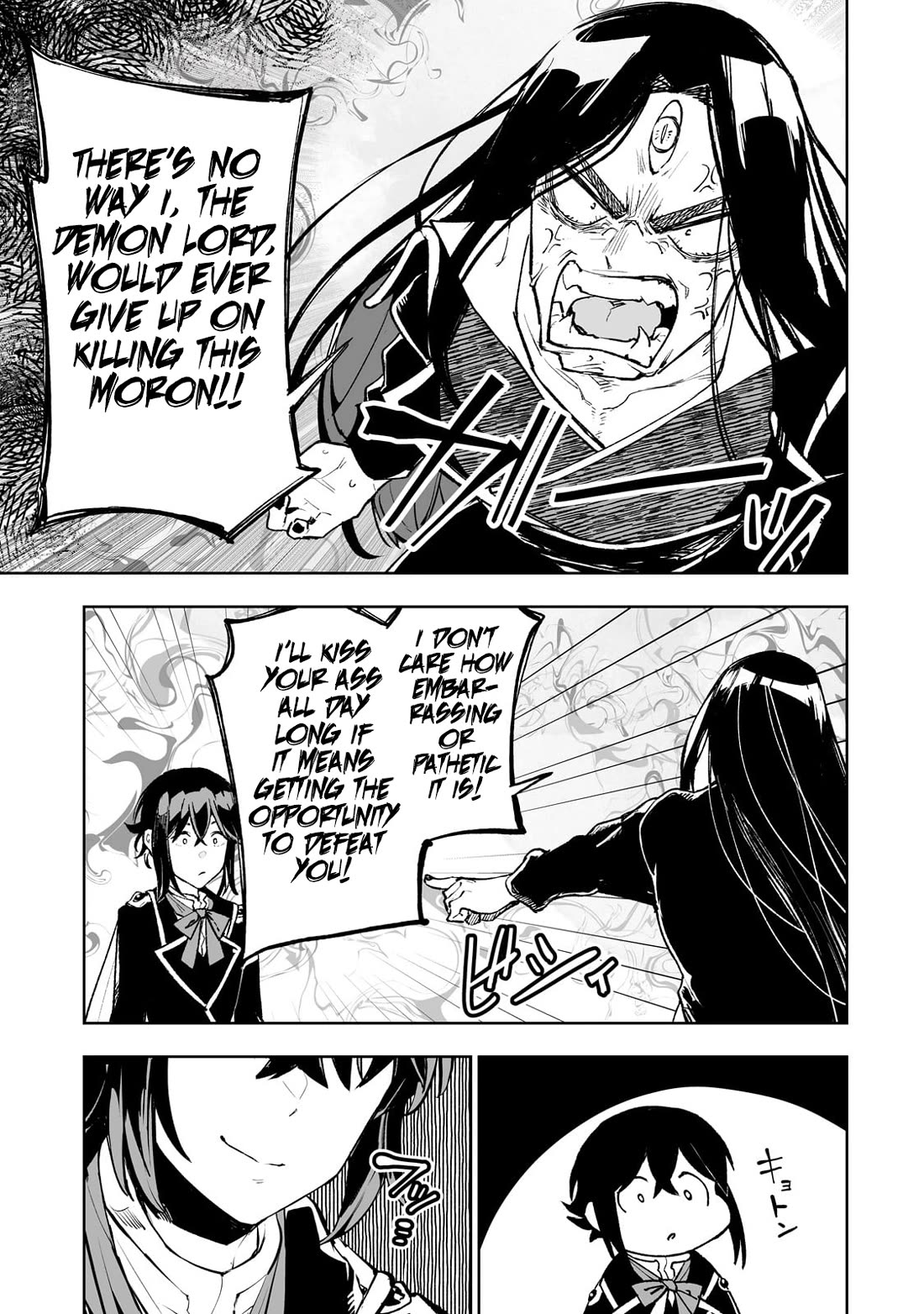 Teihen Ryoushu No Kanchigai Eiyuutan Chapter 70 - Page 8