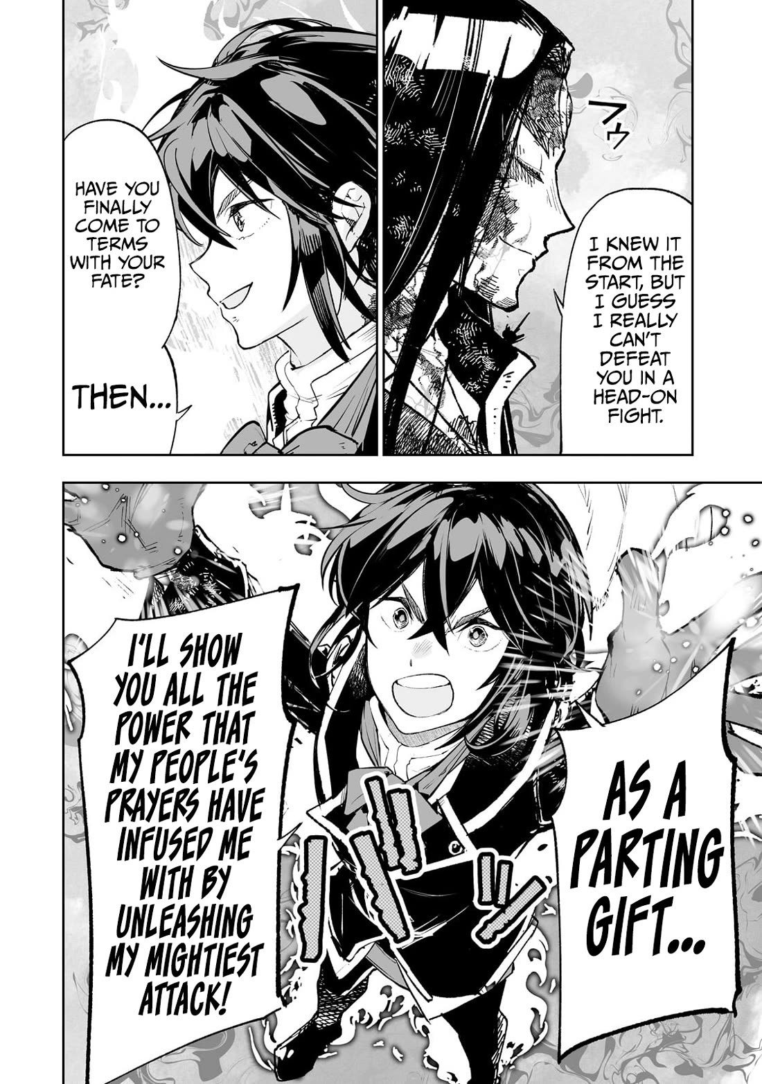 Teihen Ryoushu No Kanchigai Eiyuutan Chapter 71 - Page 17