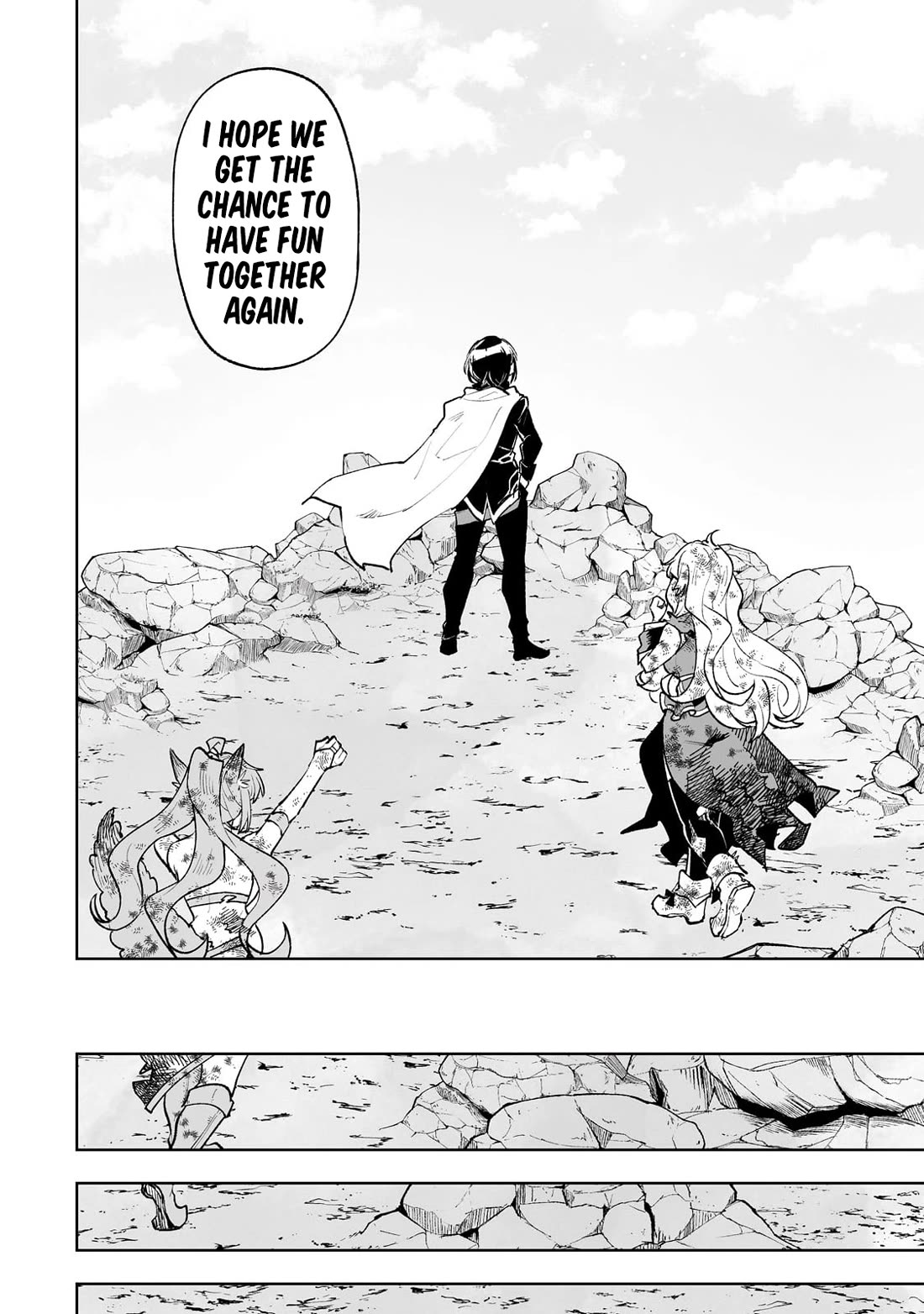 Teihen Ryoushu No Kanchigai Eiyuutan Chapter 71 - Page 24