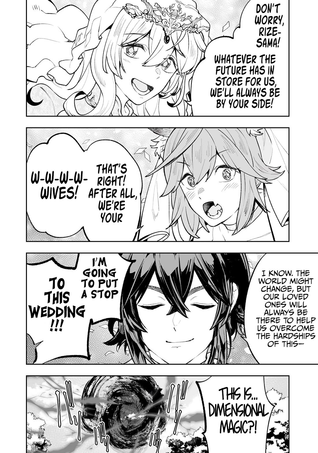 Teihen Ryoushu No Kanchigai Eiyuutan Chapter 71 - Page 29