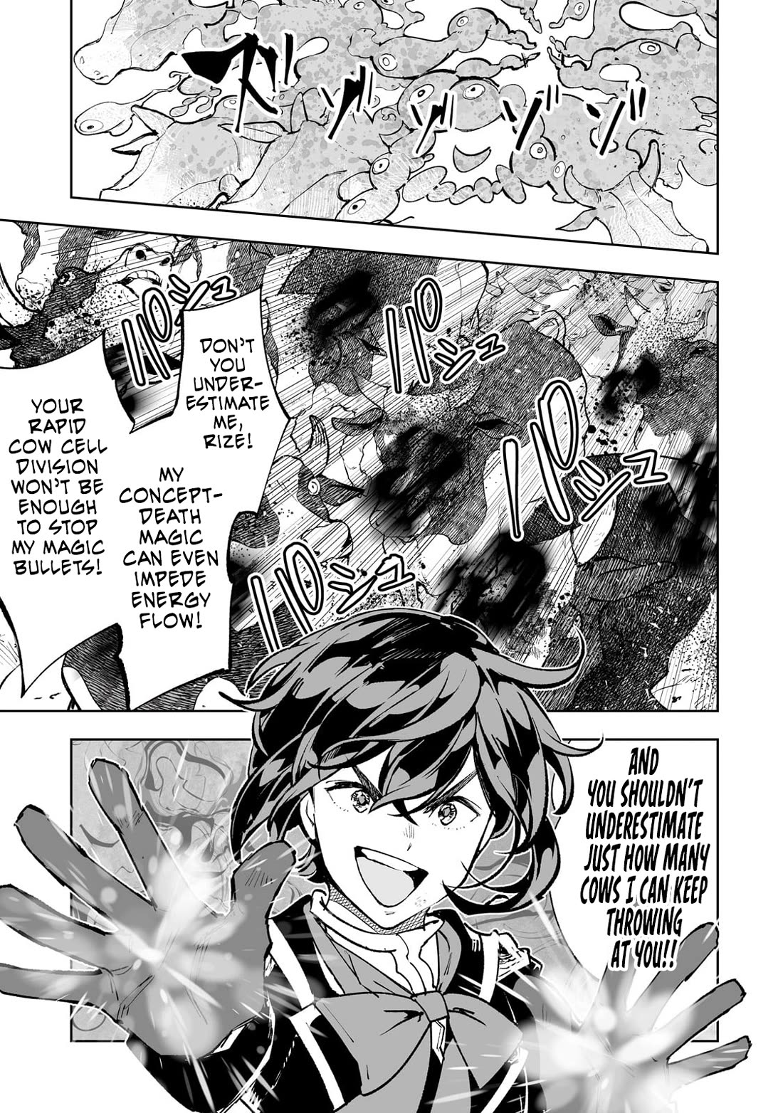 Teihen Ryoushu No Kanchigai Eiyuutan Chapter 71 - Page 4