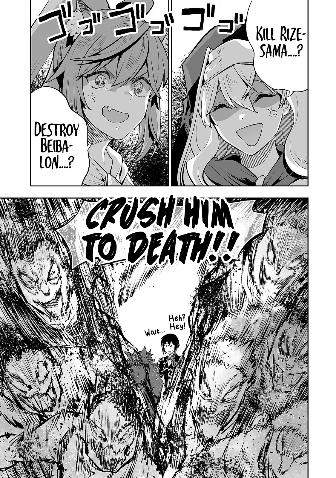 Teihen Ryoushu No Kanchigai Eiyuutan Chapter 8 - Page 16