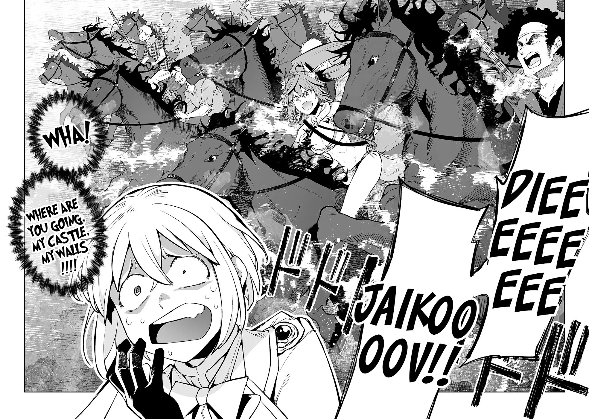 Teihen Ryoushu No Kanchigai Eiyuutan Chapter 8 - Page 17
