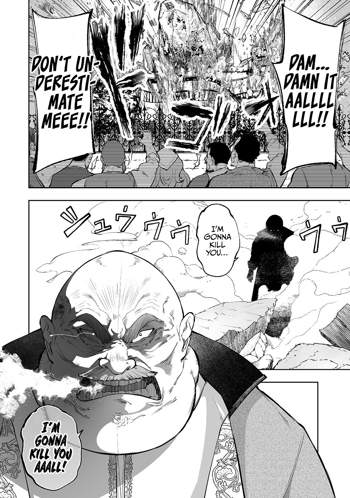 Teihen Ryoushu No Kanchigai Eiyuutan Chapter 8 - Page 5