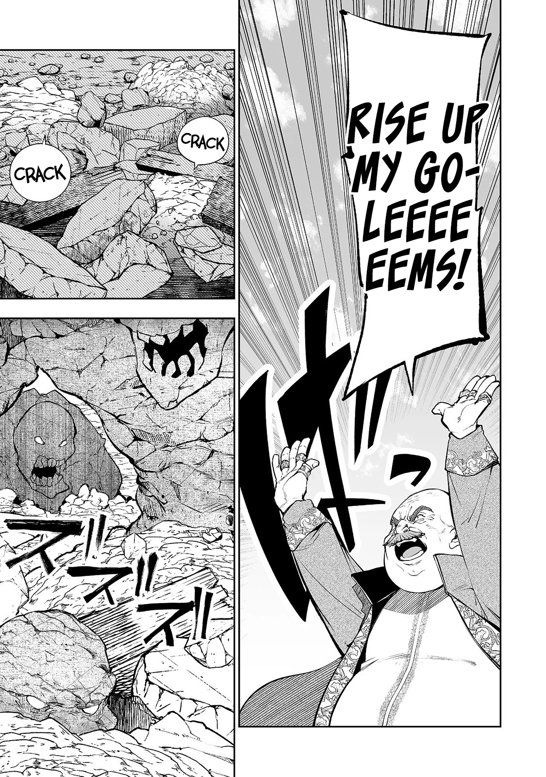 Teihen Ryoushu No Kanchigai Eiyuutan Chapter 8 - Page 6