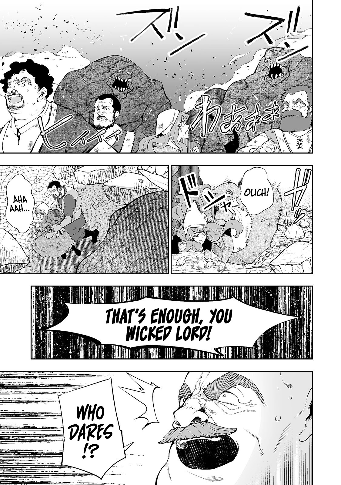 Teihen Ryoushu No Kanchigai Eiyuutan Chapter 8 - Page 8