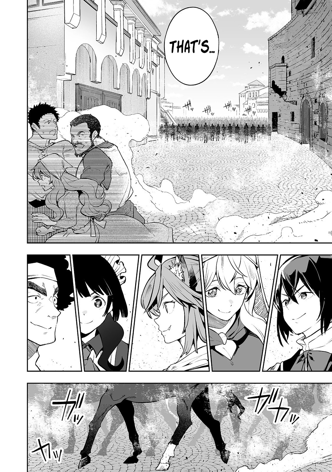 Teihen Ryoushu No Kanchigai Eiyuutan Chapter 8 - Page 9