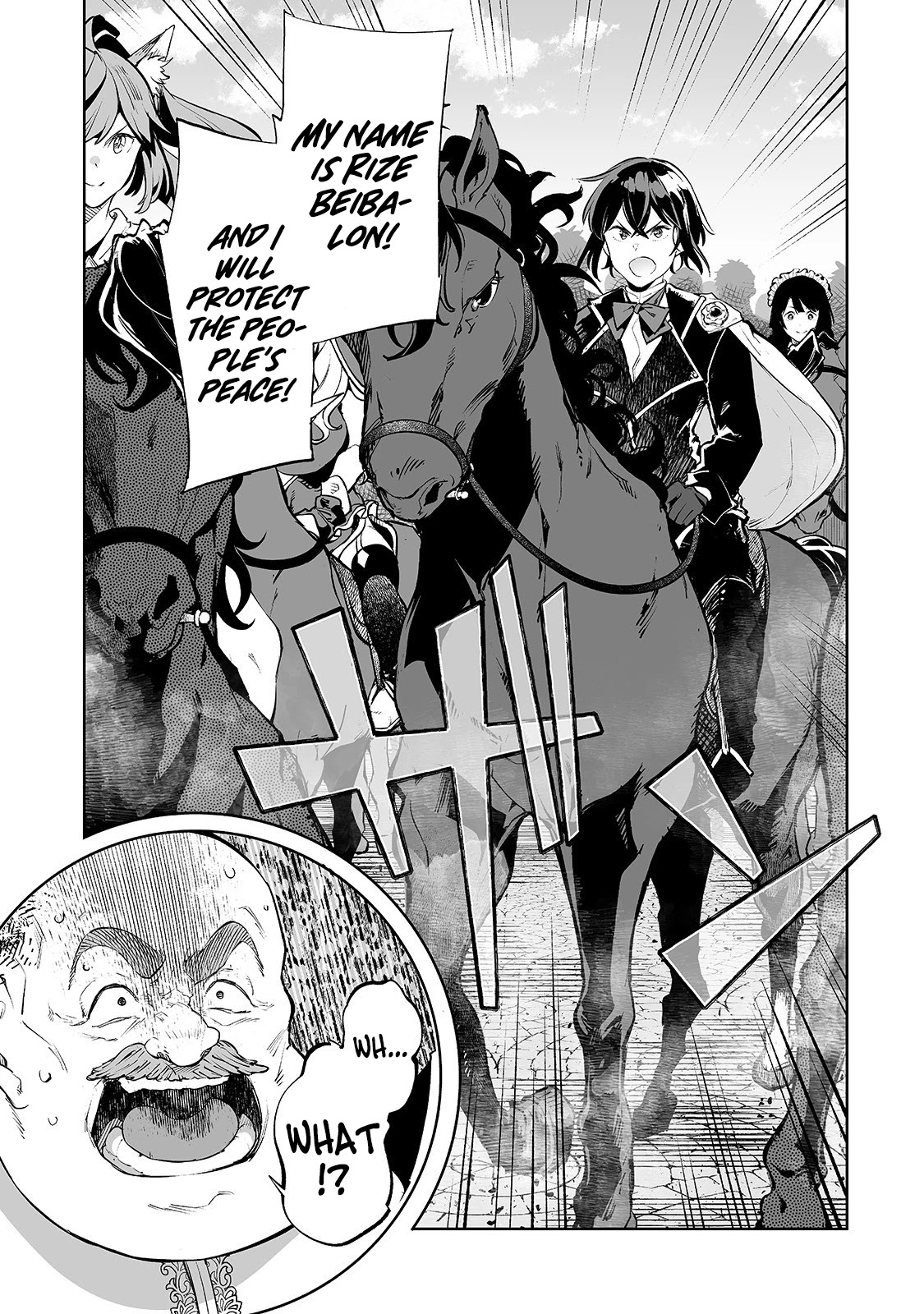 Teihen Ryoushu No Kanchigai Eiyuutan Chapter 8 - Page 10