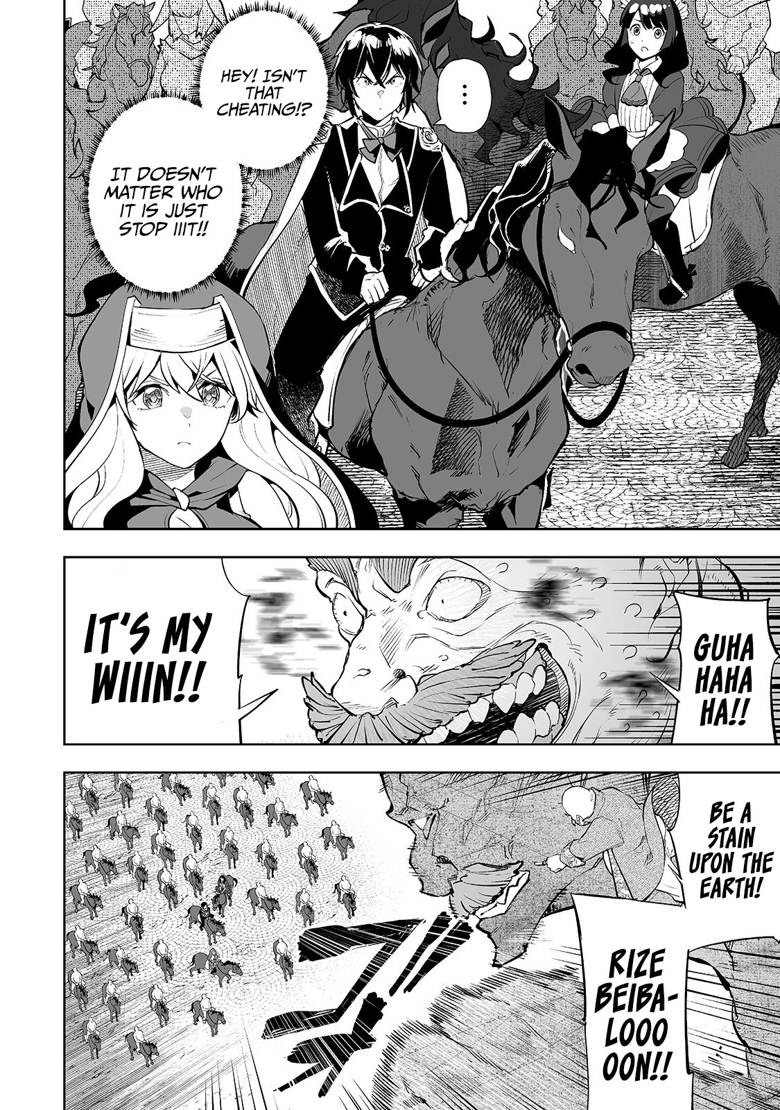 Teihen Ryoushu No Kanchigai Eiyuutan Chapter 9 - Page 11