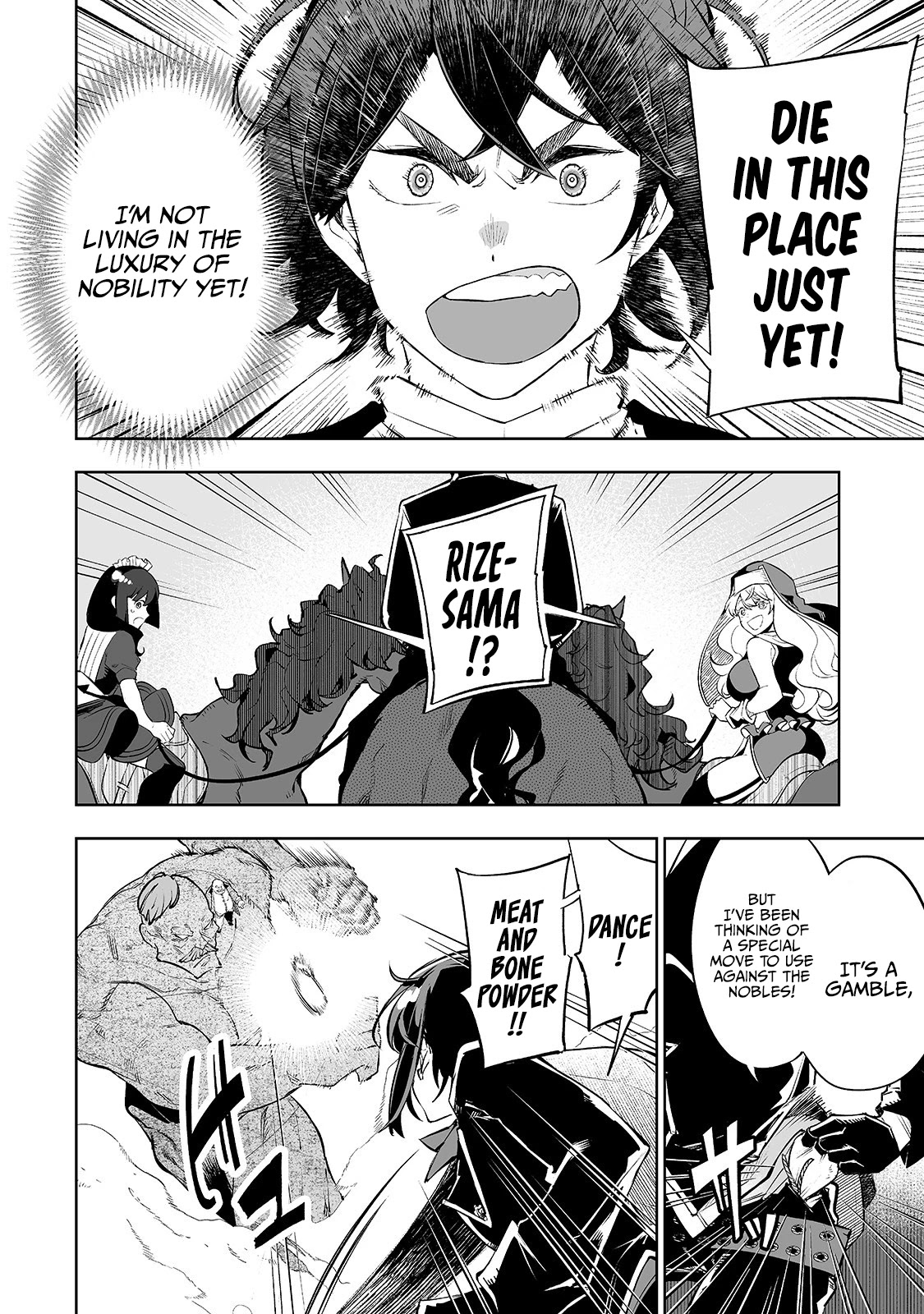 Teihen Ryoushu No Kanchigai Eiyuutan Chapter 9 - Page 13