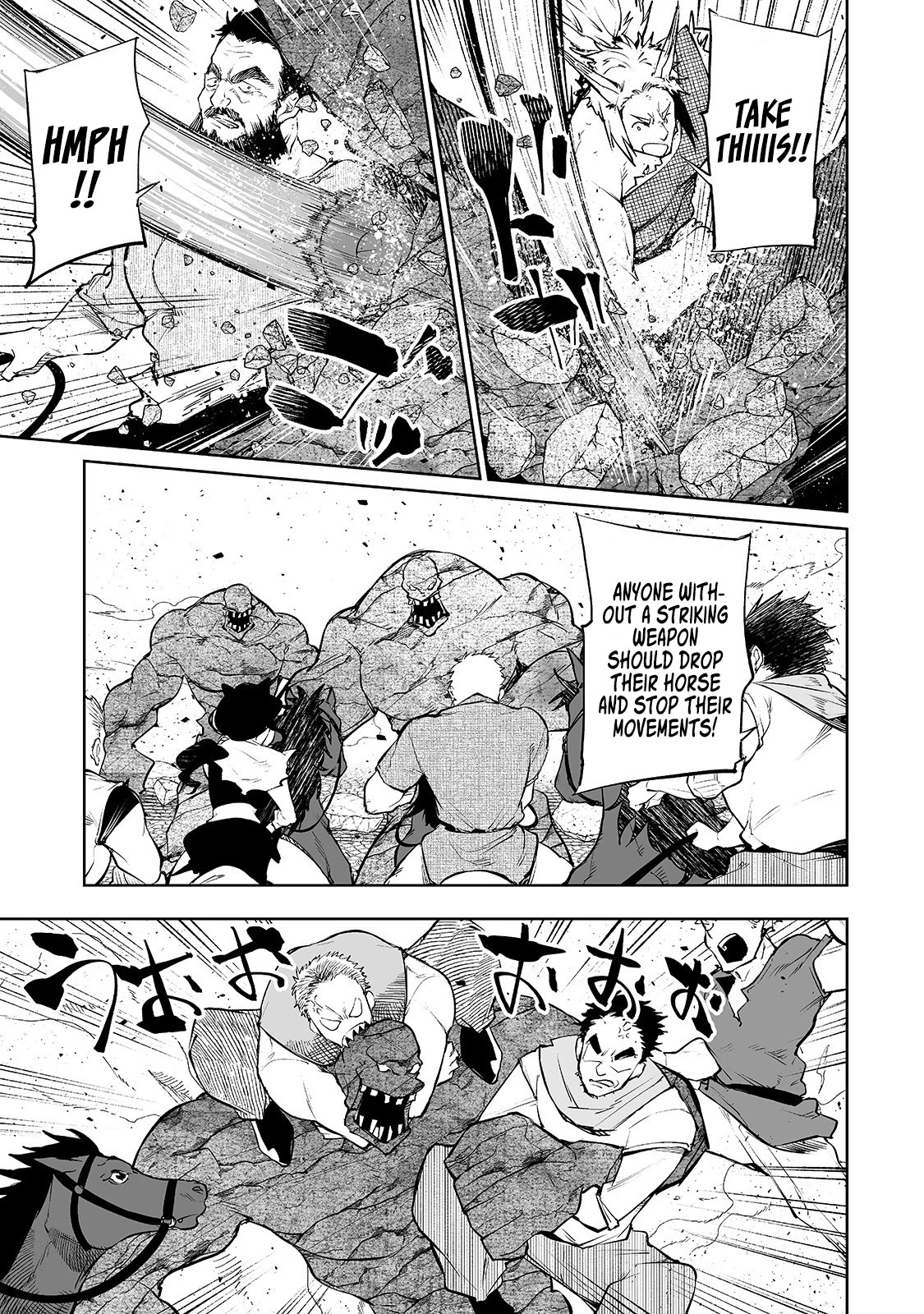 Teihen Ryoushu No Kanchigai Eiyuutan Chapter 9 - Page 4