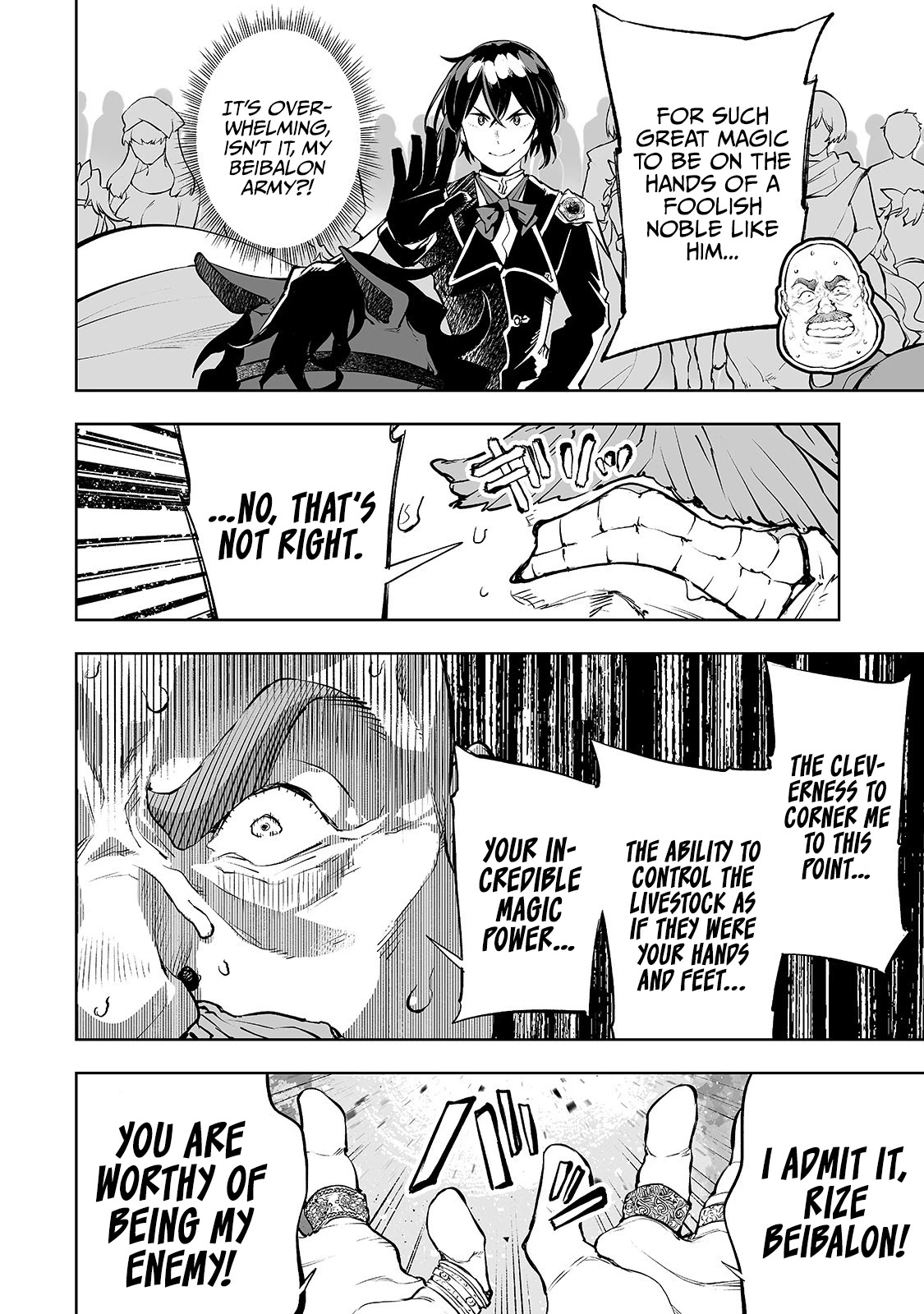 Teihen Ryoushu No Kanchigai Eiyuutan Chapter 9 - Page 7