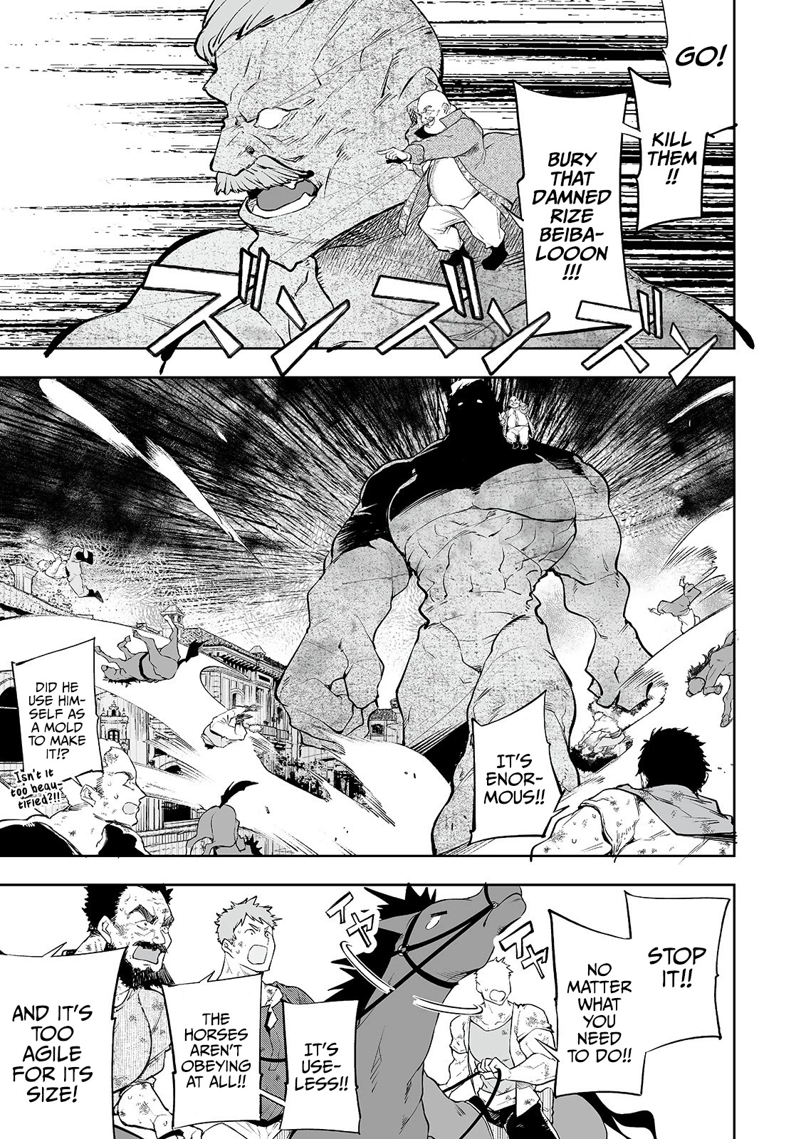 Teihen Ryoushu No Kanchigai Eiyuutan Chapter 9 - Page 10