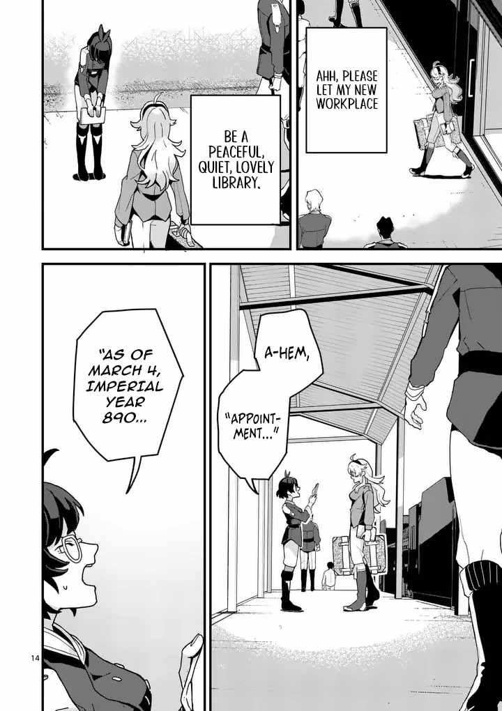Teikoku Dai 11 Zensenkichi Madou Toshokan, Tadaima Kaikanchuu Chapter 1 - Page 13