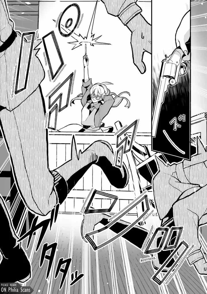 Teikoku Dai 11 Zensenkichi Madou Toshokan, Tadaima Kaikanchuu Chapter 1 - Page 27