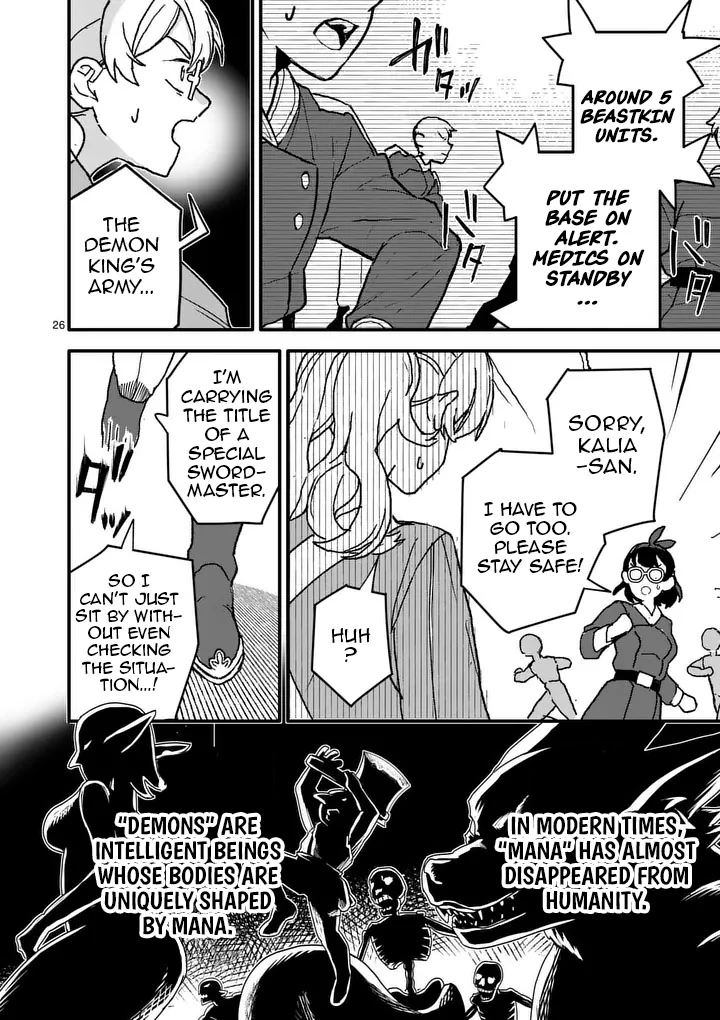 Teikoku Dai 11 Zensenkichi Madou Toshokan, Tadaima Kaikanchuu Chapter 2 - Page 26