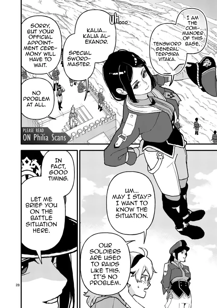 Teikoku Dai 11 Zensenkichi Madou Toshokan, Tadaima Kaikanchuu Chapter 2 - Page 28