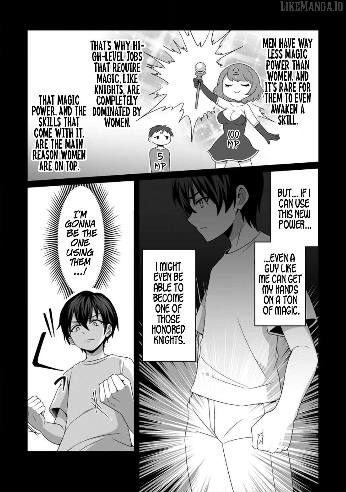Teisou Gyakuten Sekai De Yuiitsu No Otoko Kishi No Ore, Onna Kishi Gakuen Ni Nyuugaku Shitara Nazeka Eiyou Atsukai Sareta ~Zetsurin Skill De Harem Musou~ Chapter 1 - Page 5