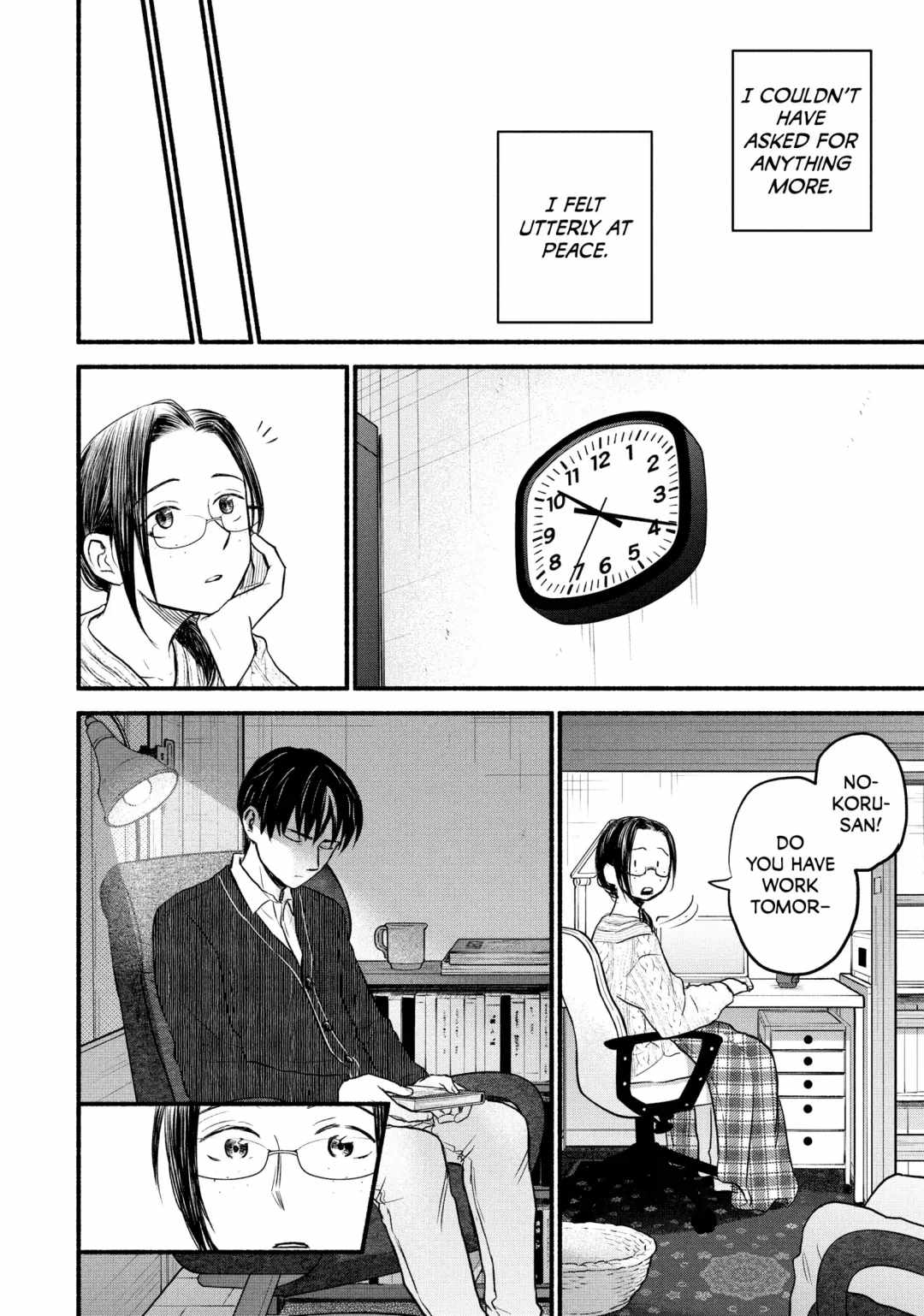Telework Yotabanashi Chapter 10 - Page 6