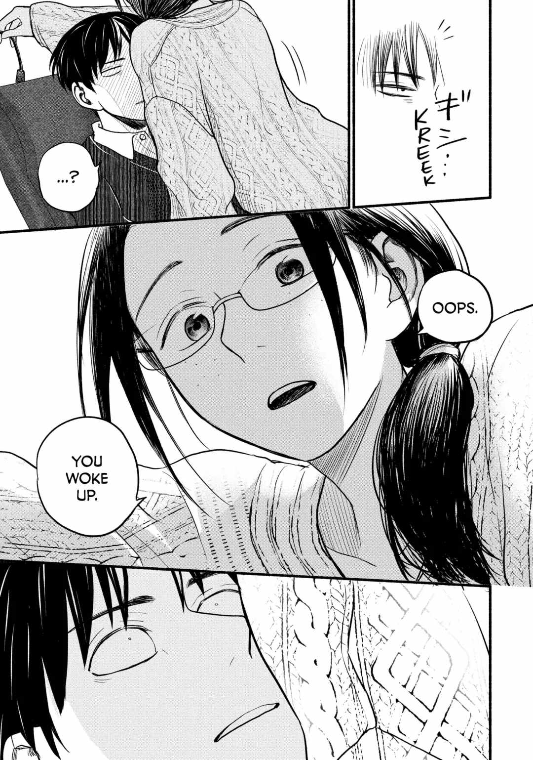 Telework Yotabanashi Chapter 10 - Page 7