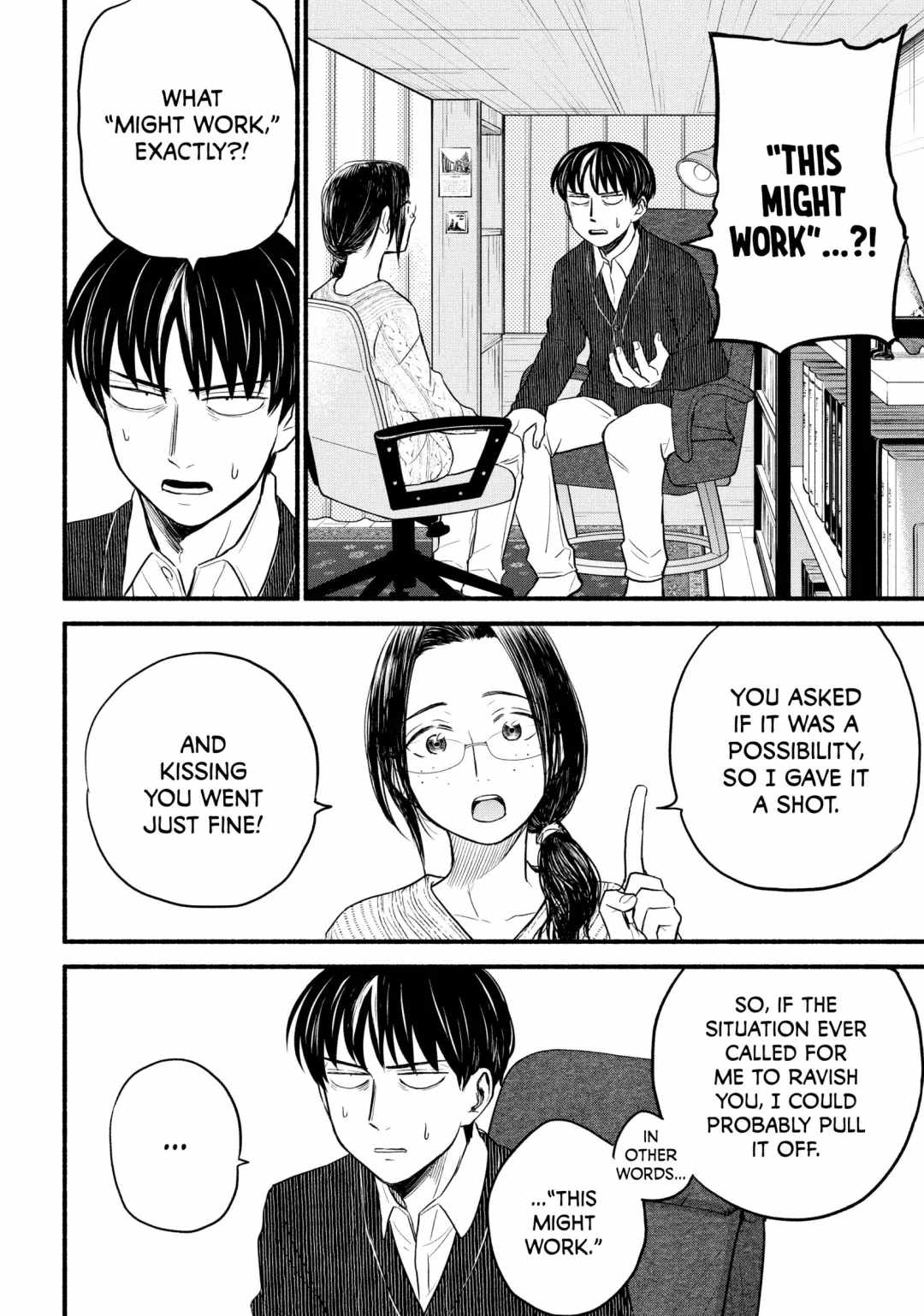 Telework Yotabanashi Chapter 11 - Page 2