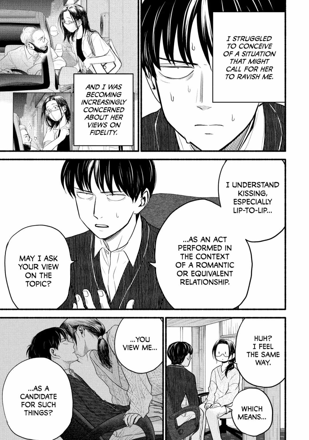 Telework Yotabanashi Chapter 11 - Page 3