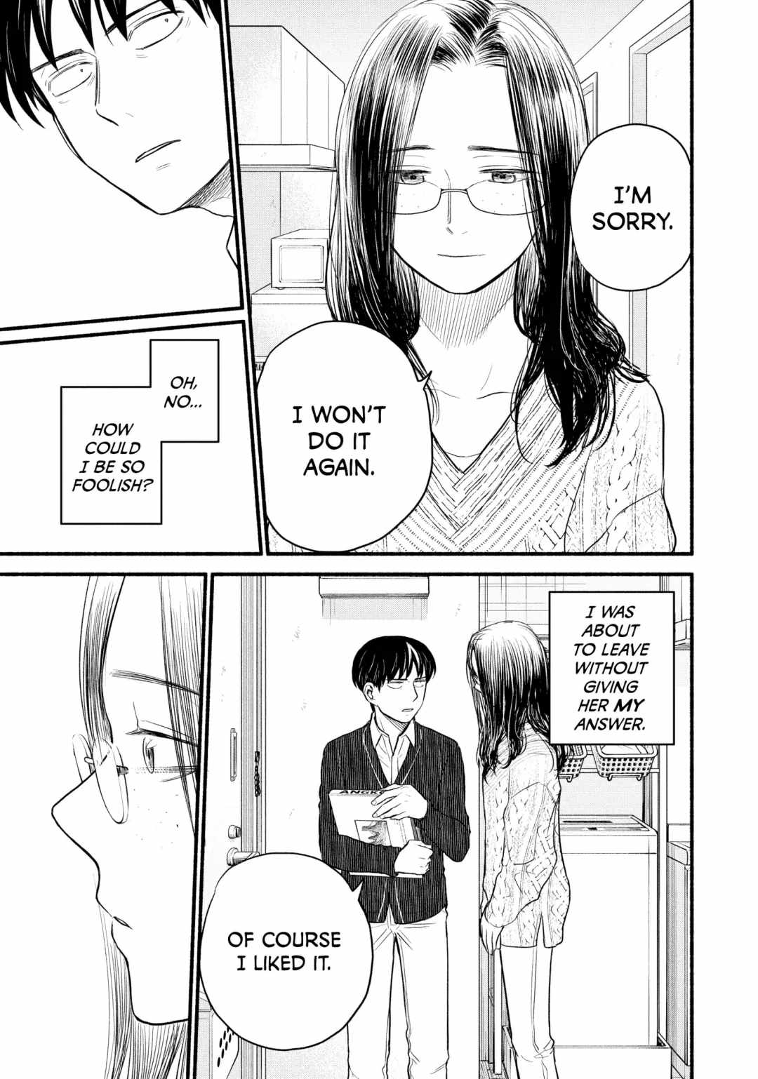 Telework Yotabanashi Chapter 11 - Page 7