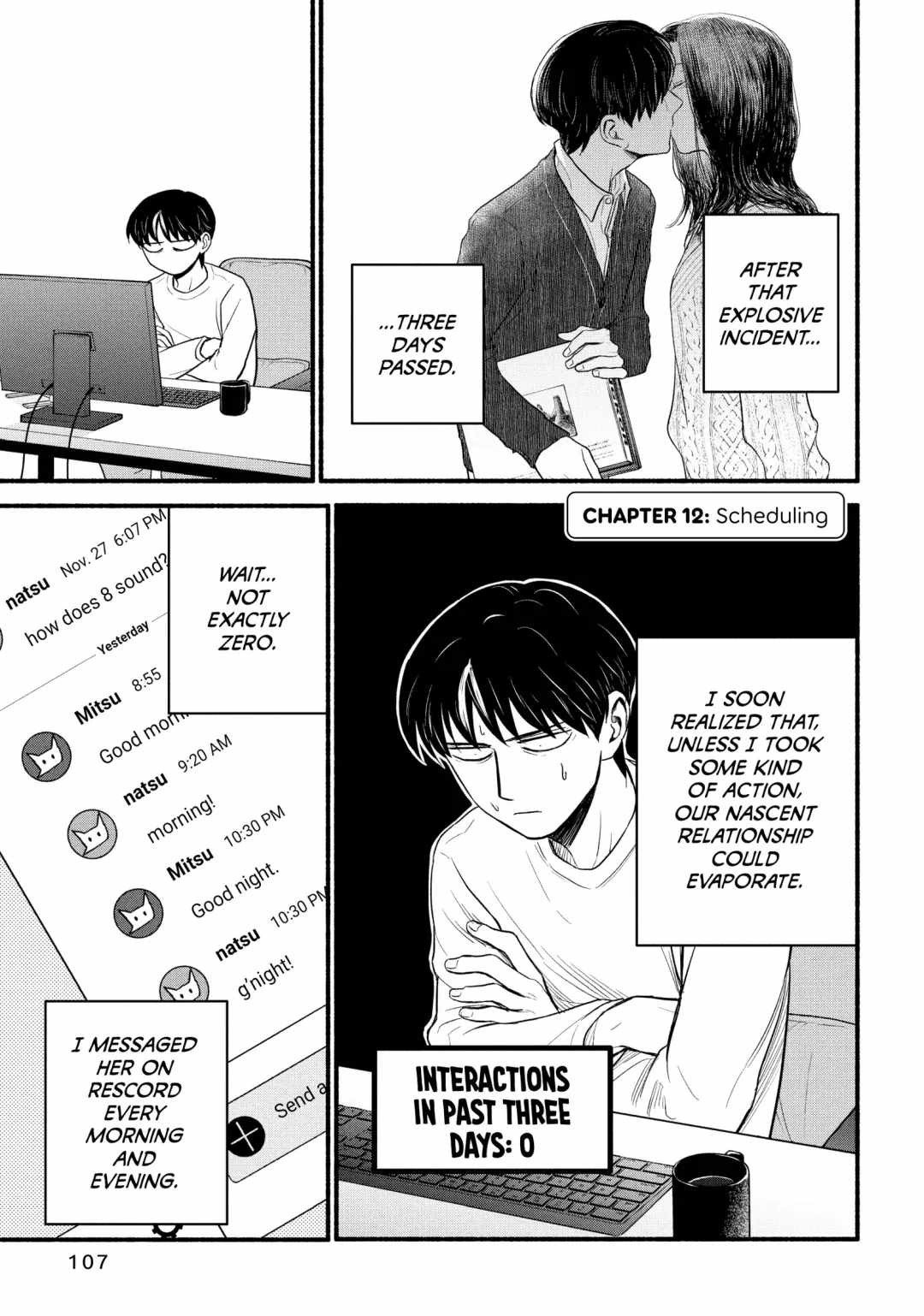 Telework Yotabanashi Chapter 12 - Page 1