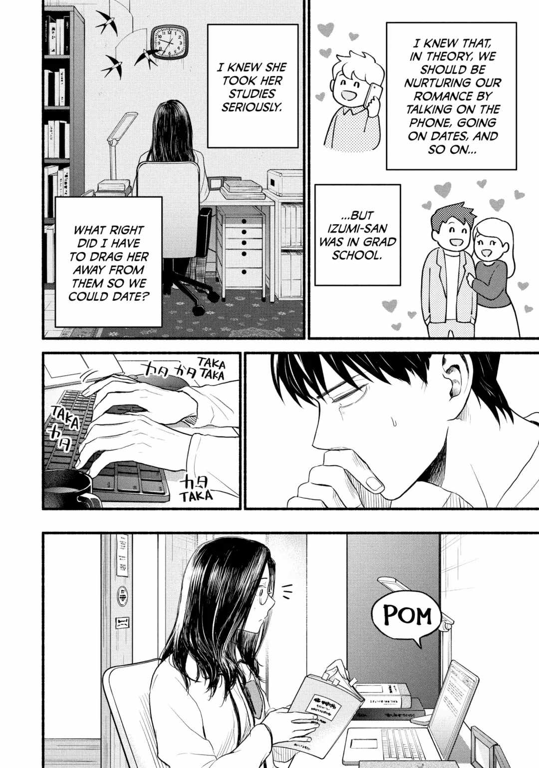 Telework Yotabanashi Chapter 12 - Page 2