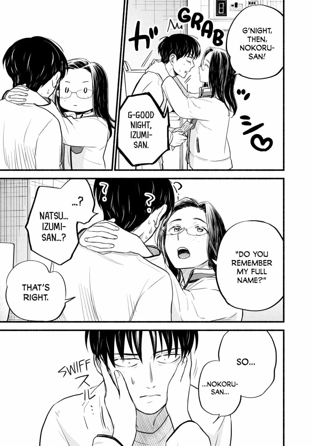 Telework Yotabanashi Chapter 12 - Page 7