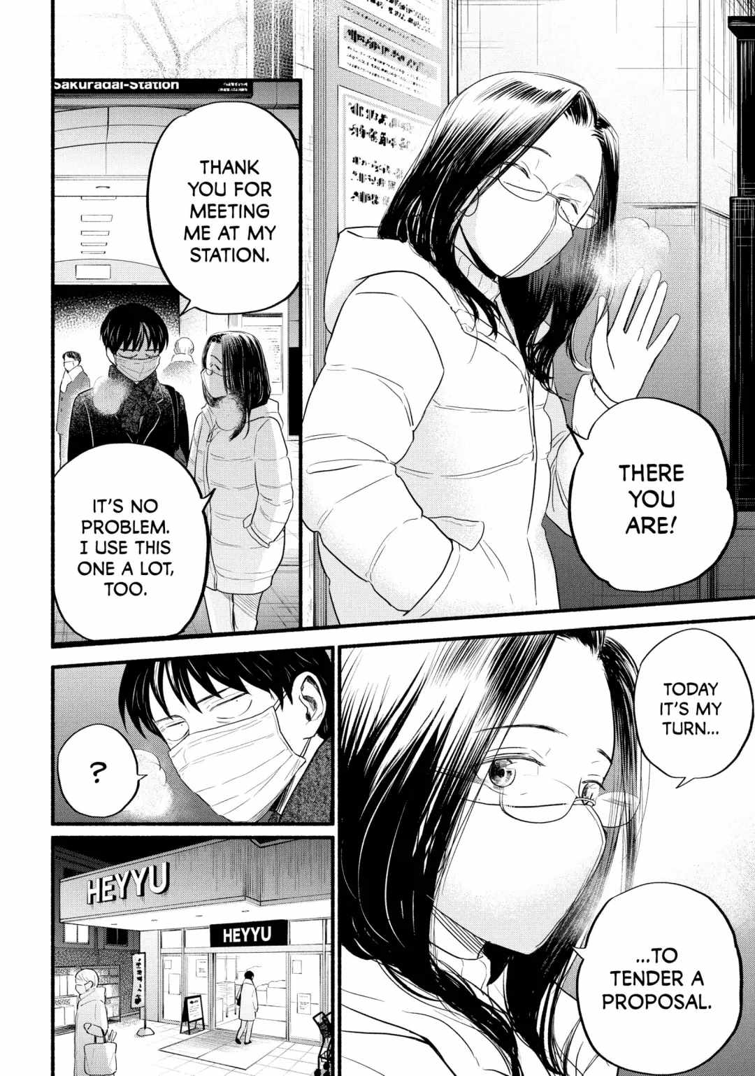 Telework Yotabanashi Chapter 13 - Page 2