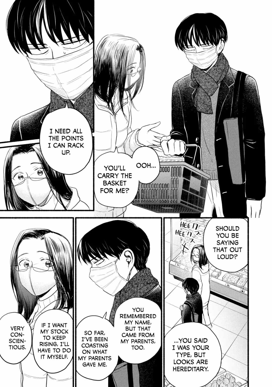 Telework Yotabanashi Chapter 13 - Page 5