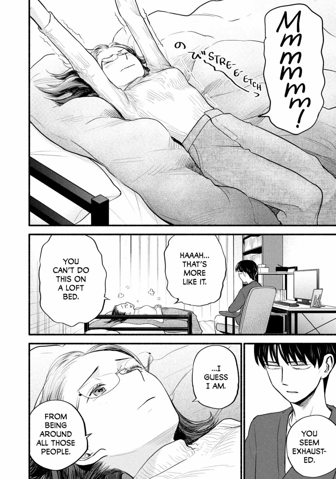 Telework Yotabanashi Chapter 14 - Page 4
