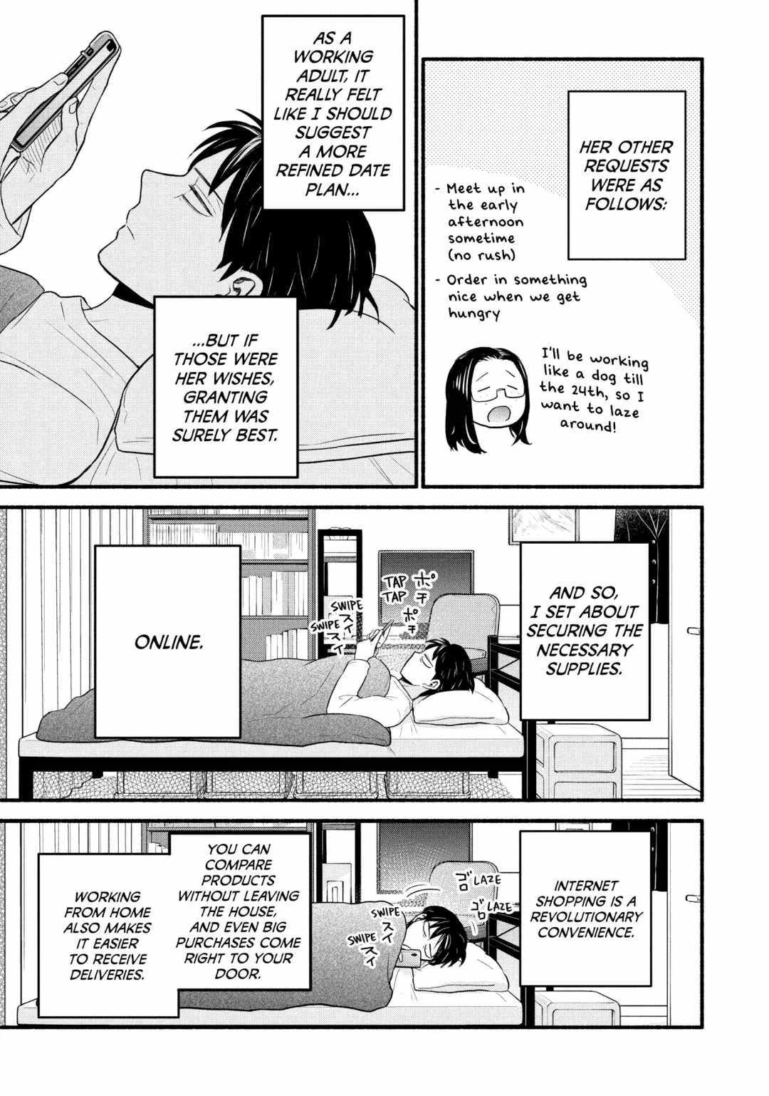 Telework Yotabanashi Chapter 15 - Page 3