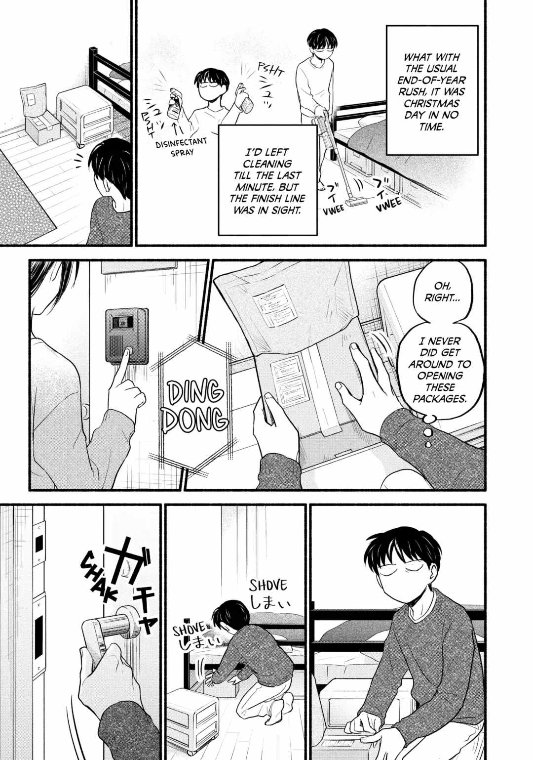 Telework Yotabanashi Chapter 15 - Page 7