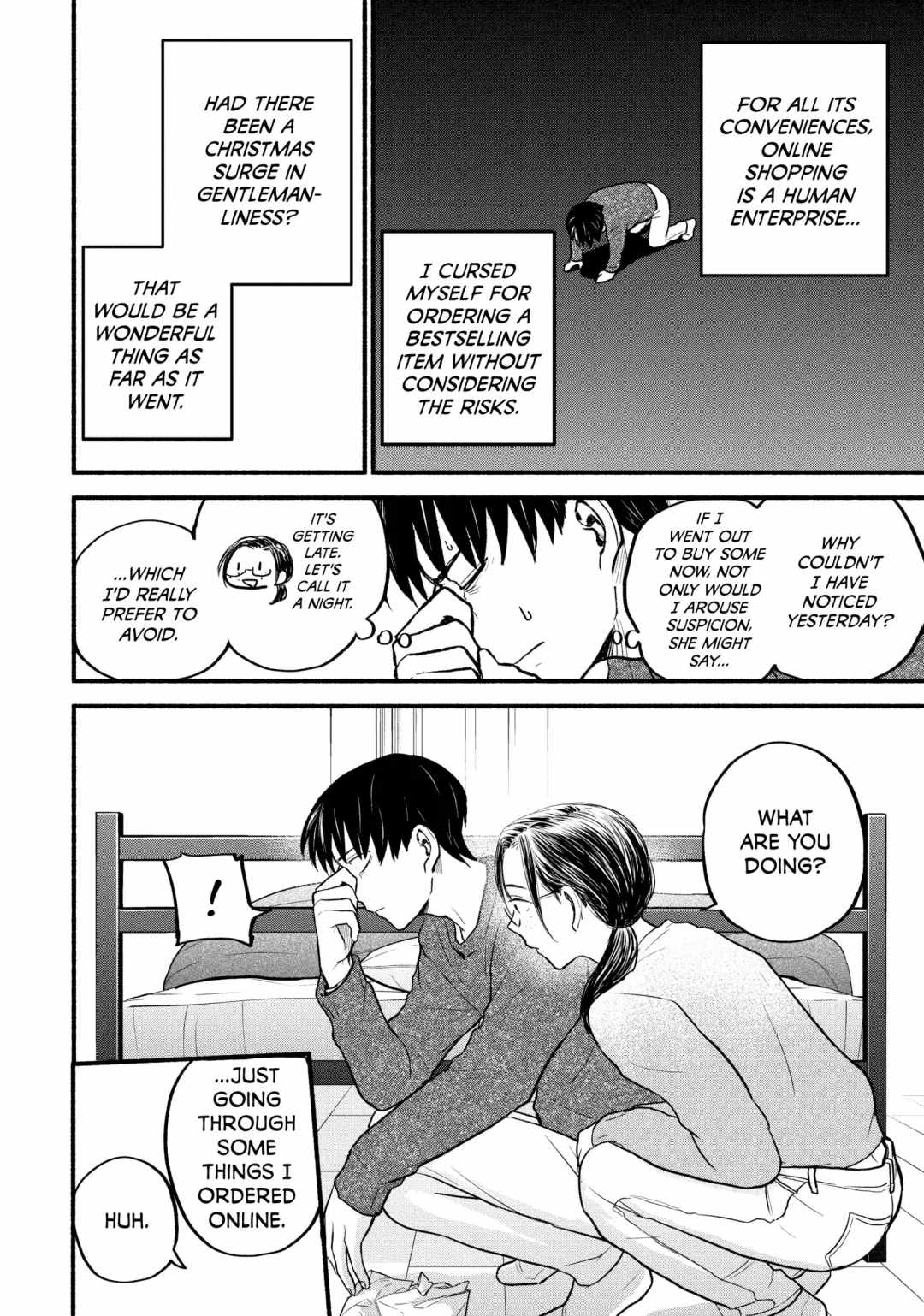 Telework Yotabanashi Chapter 16 - Page 6
