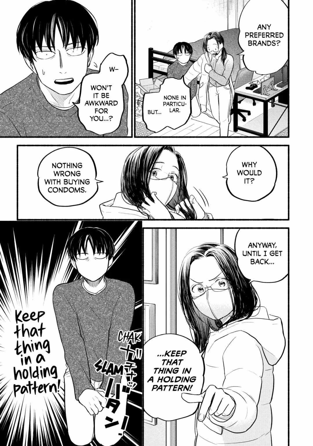 Telework Yotabanashi Chapter 17 - Page 5