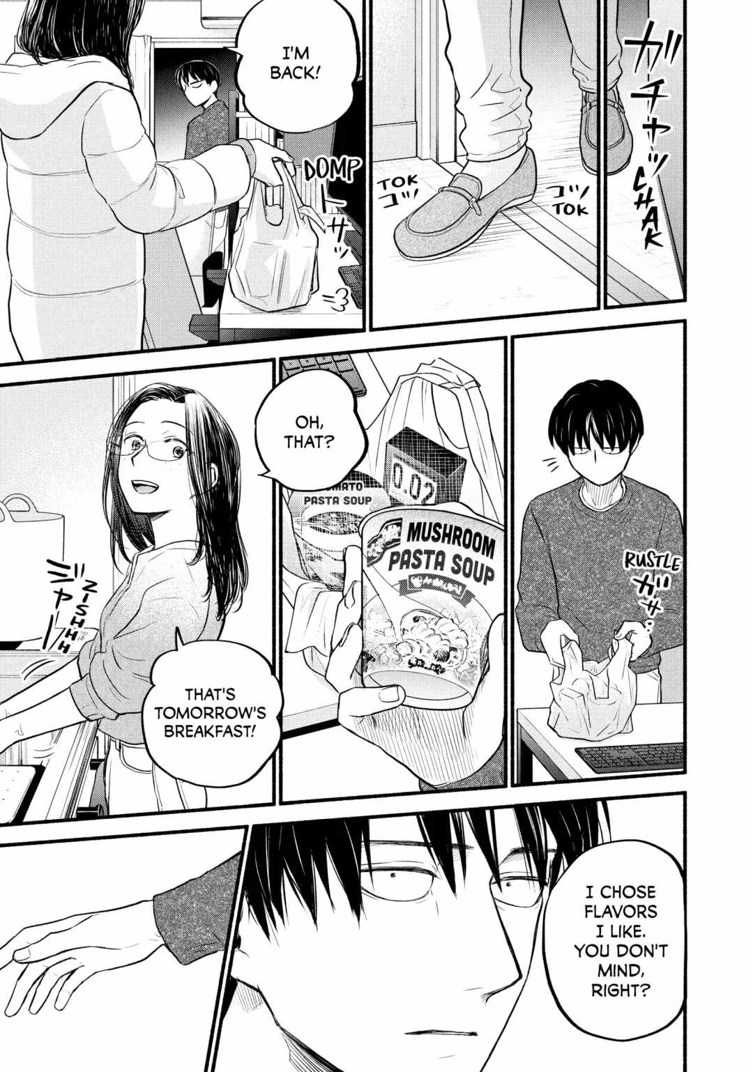 Telework Yotabanashi Chapter 17 - Page 7