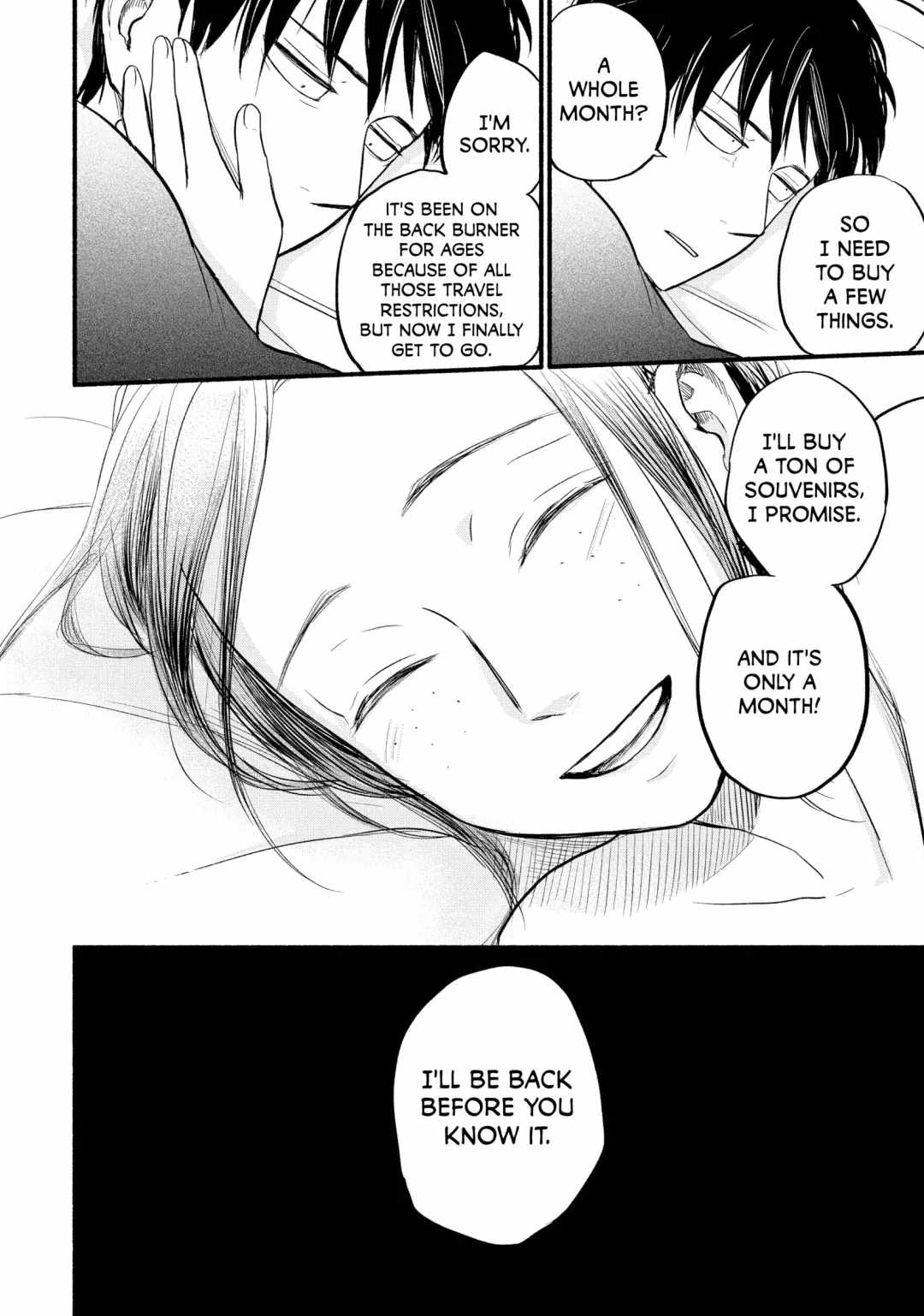 Telework Yotabanashi Chapter 17 - Page 10