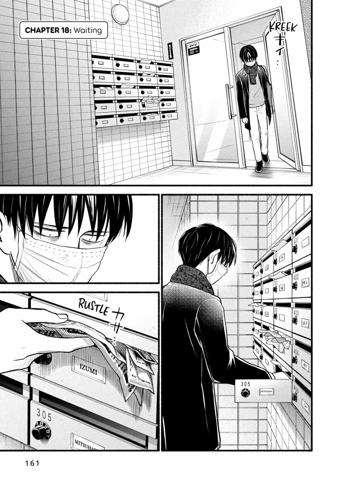 Telework Yotabanashi Chapter 18 - Page 1