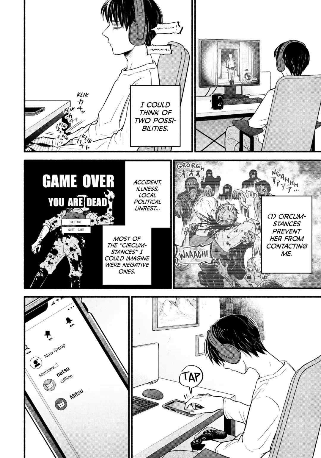Telework Yotabanashi Chapter 18 - Page 2