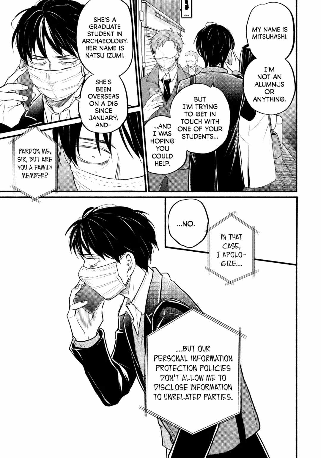 Telework Yotabanashi Chapter 18 - Page 5